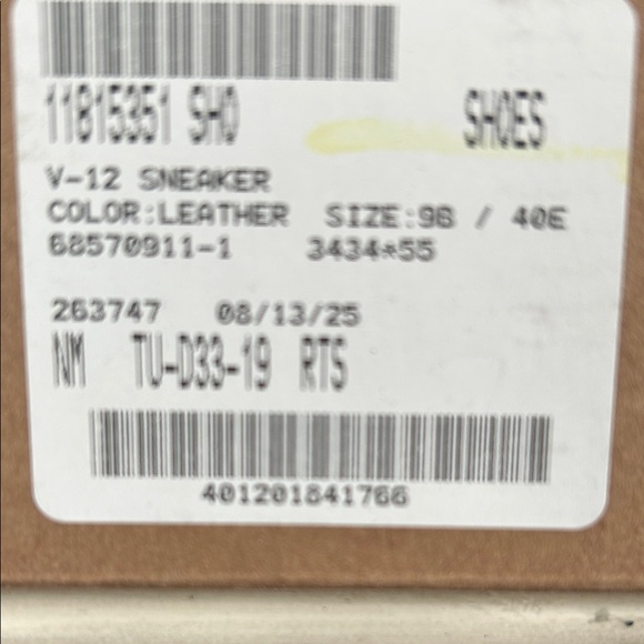 Veja Low-Top Sneaker in Off-White with Beige V - Picture 5 of 5